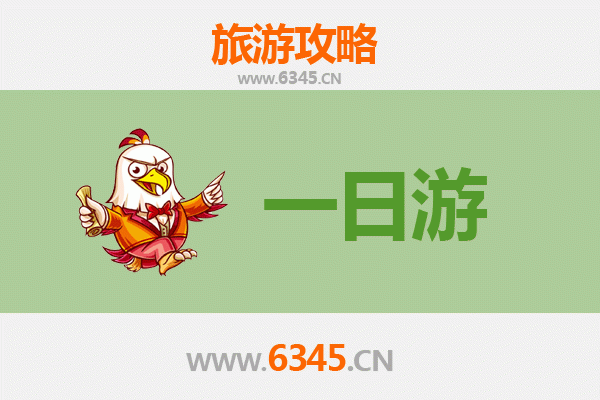 济宁梁山自驾一日游攻略：水浒故地探秘，山水人文全体验